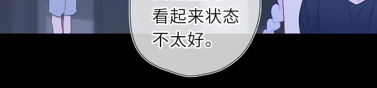 第35话 木头的酒量?82
