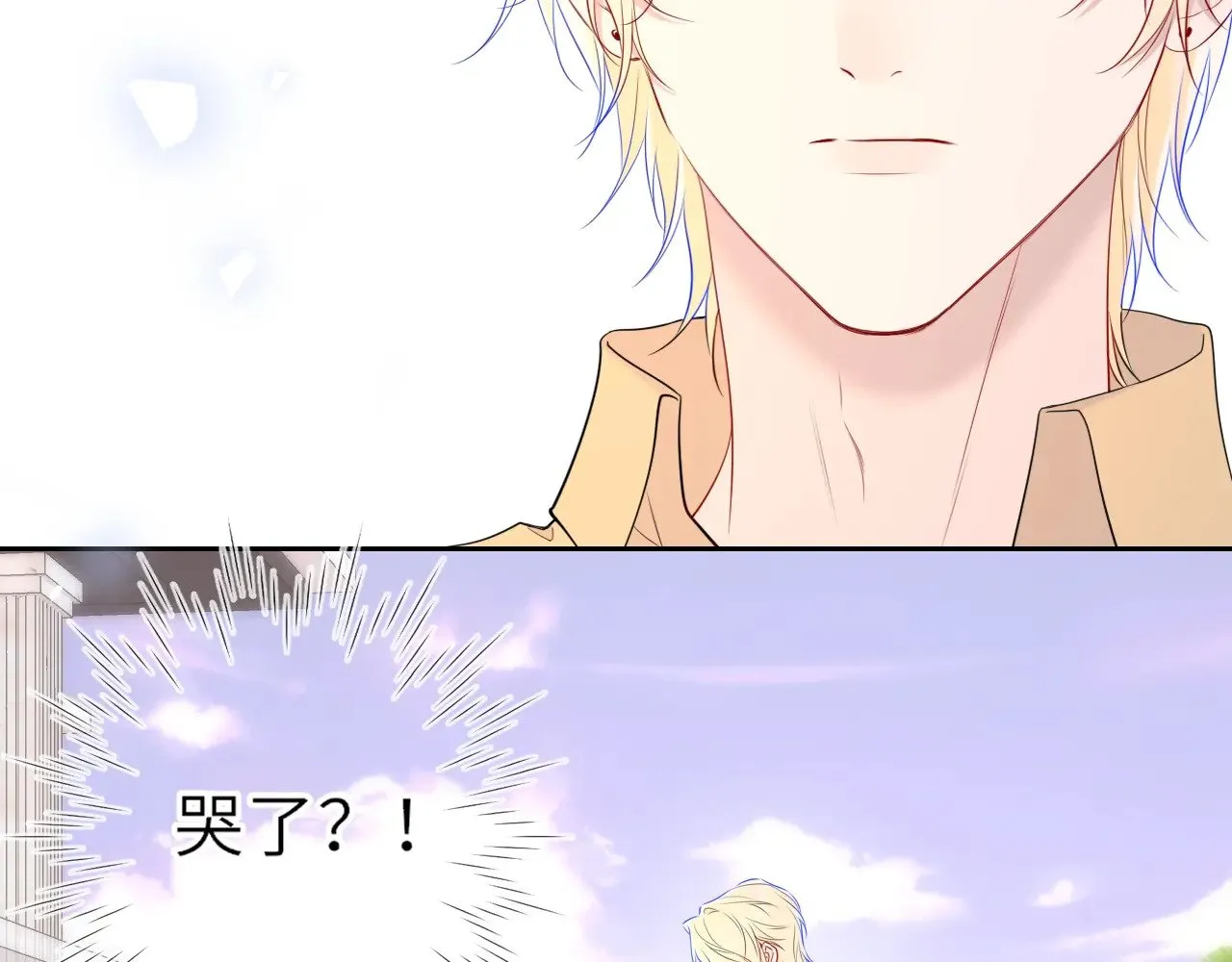 第35话 木头的酒量?7