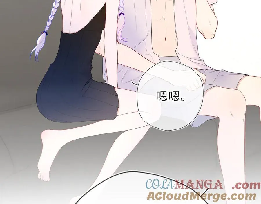 第36话 微醺，面红耳赤24