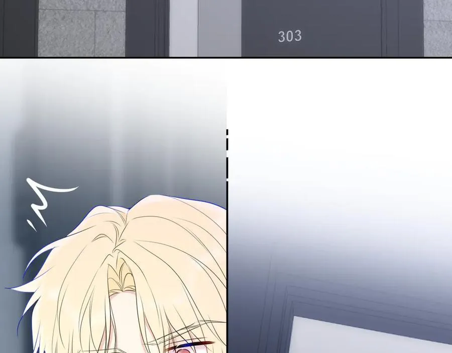 第36话 微醺，面红耳赤93