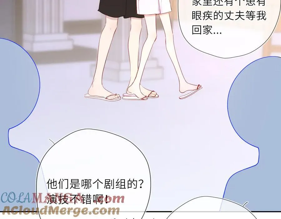 第37话 撞破！60