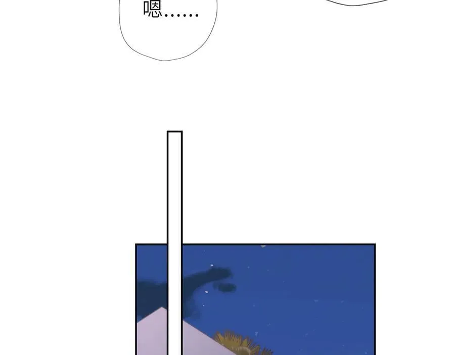 第37话 撞破！63