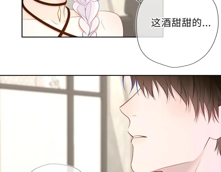 第36话 微醺，面红耳赤47