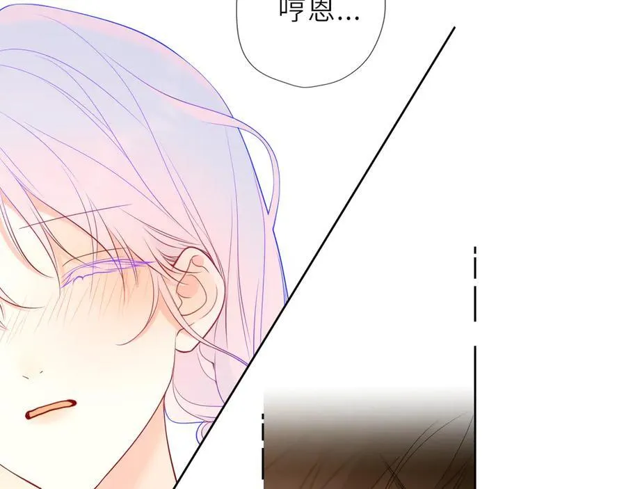 第36话 微醺，面红耳赤62