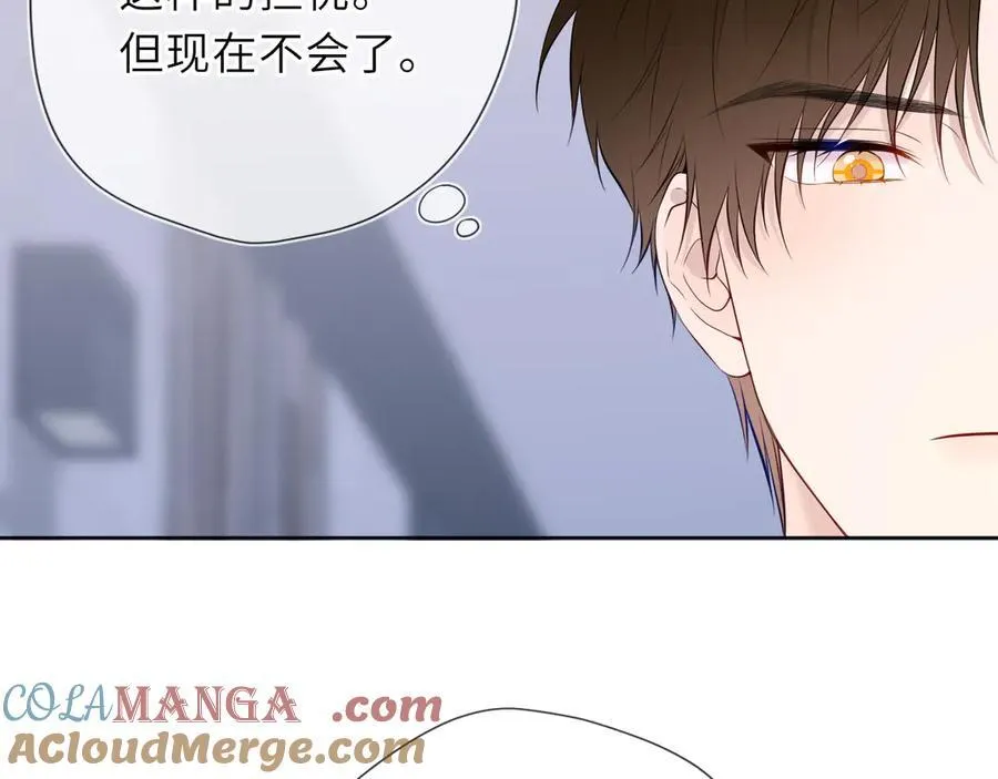 第37话 撞破！20