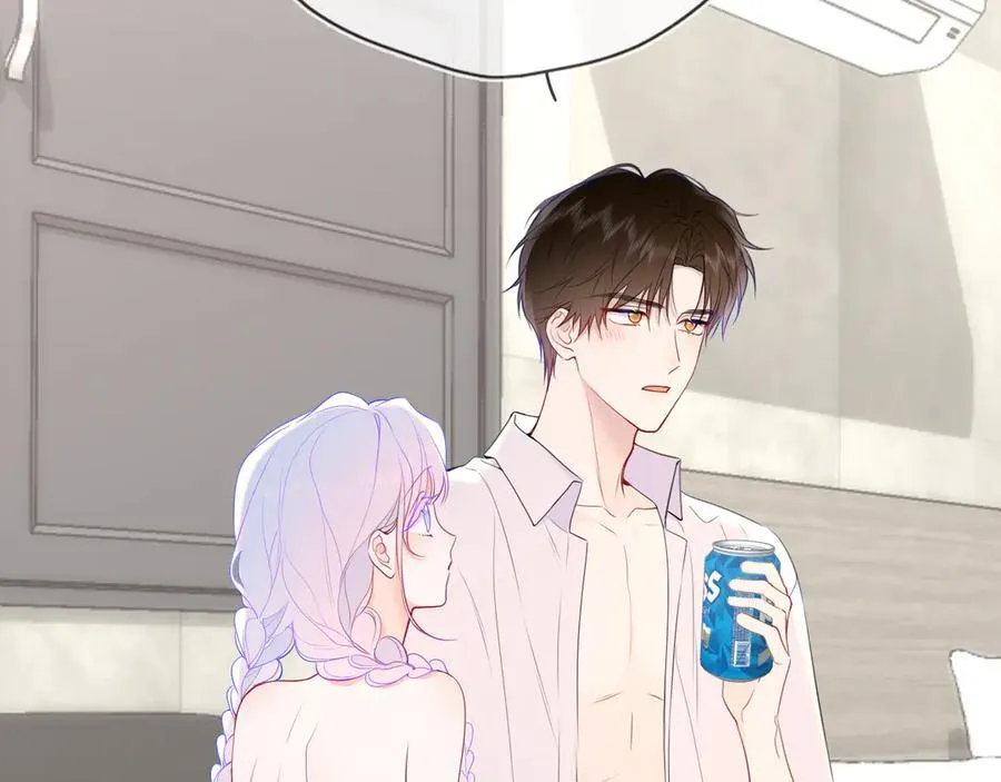 第36话 微醺，面红耳赤23