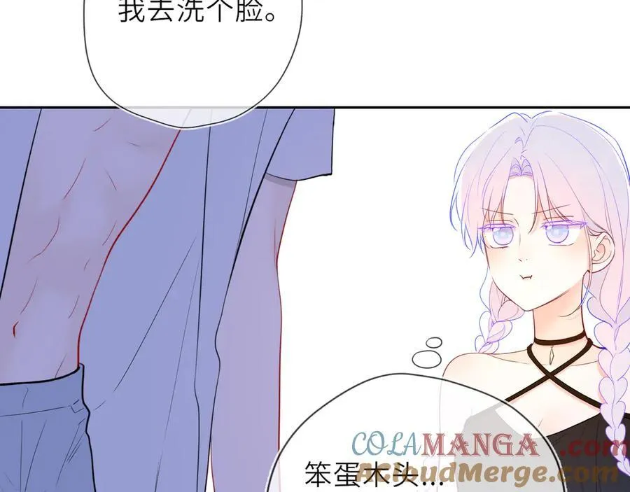 第36话 微醺，面红耳赤68