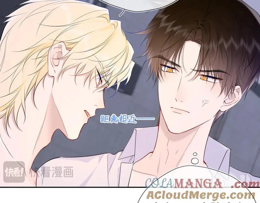 第37话 撞破！16