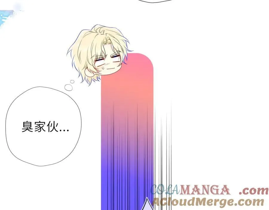 第37话 撞破！44