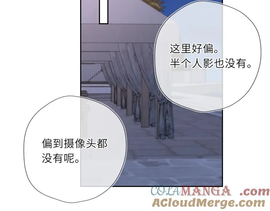 第37话 撞破！64