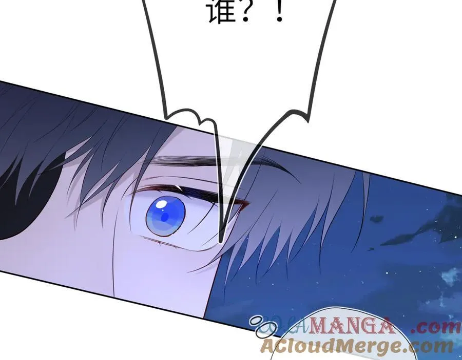 第37话 撞破！88