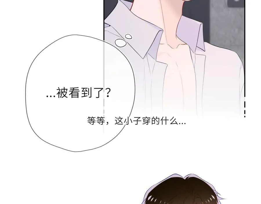 第37话 撞破！6