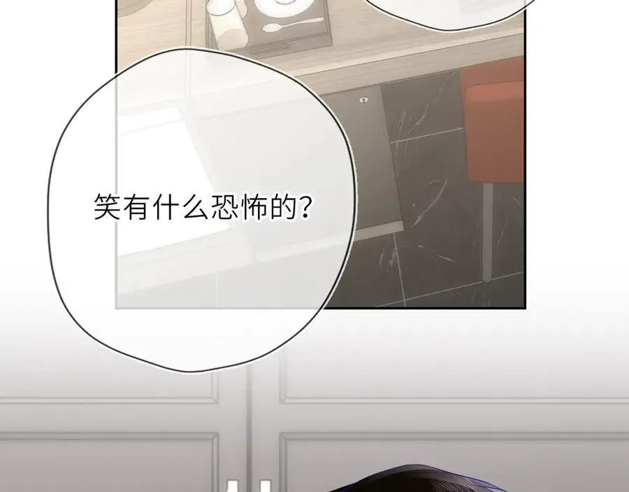 第36话 微醺，面红耳赤27