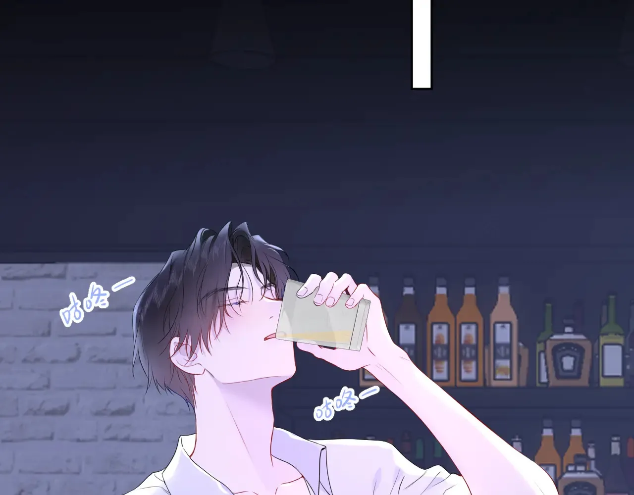 第35话 木头的酒量?76