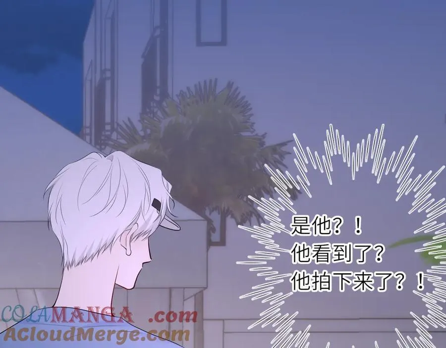 第37话 撞破！92
