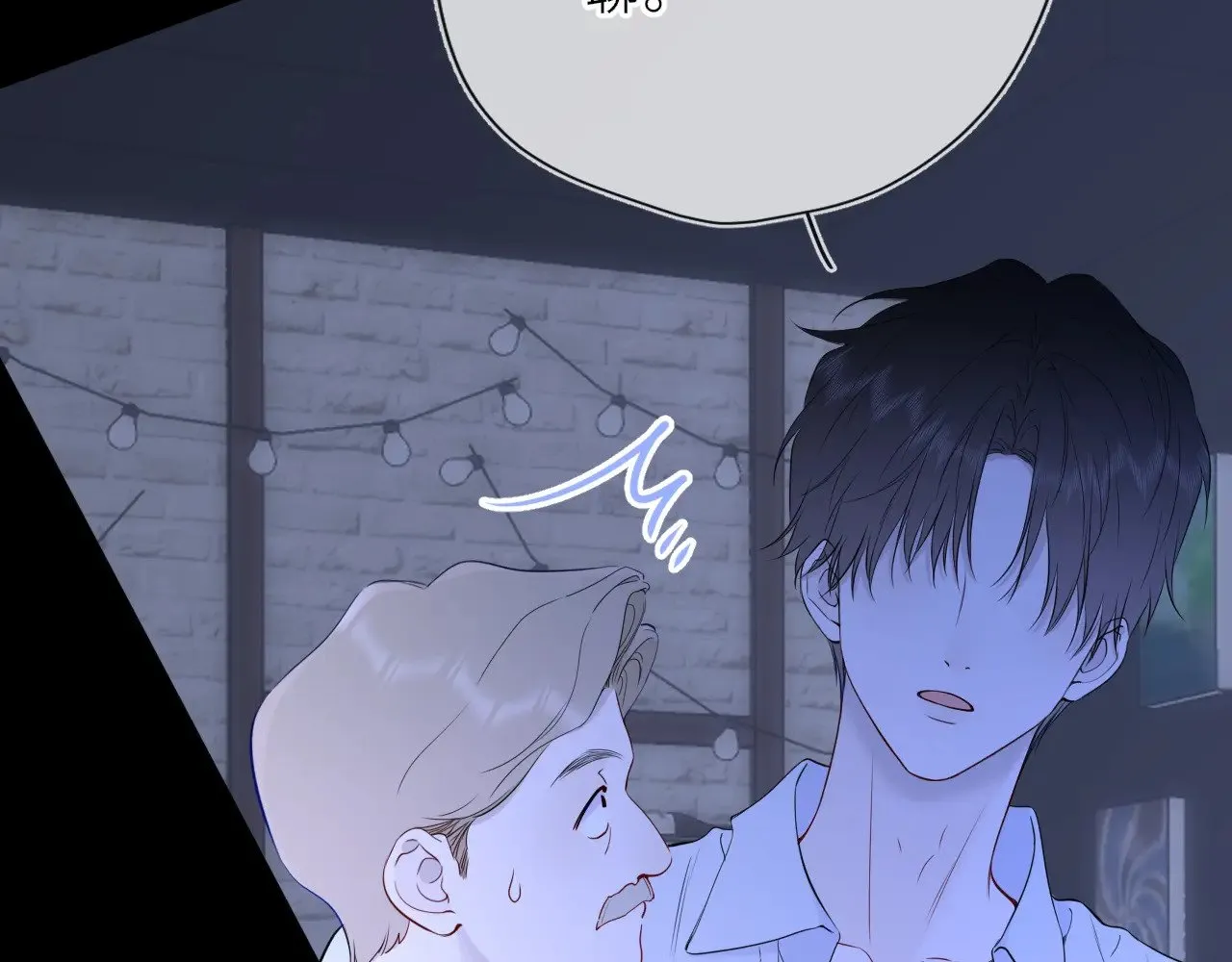 第35话 木头的酒量?68