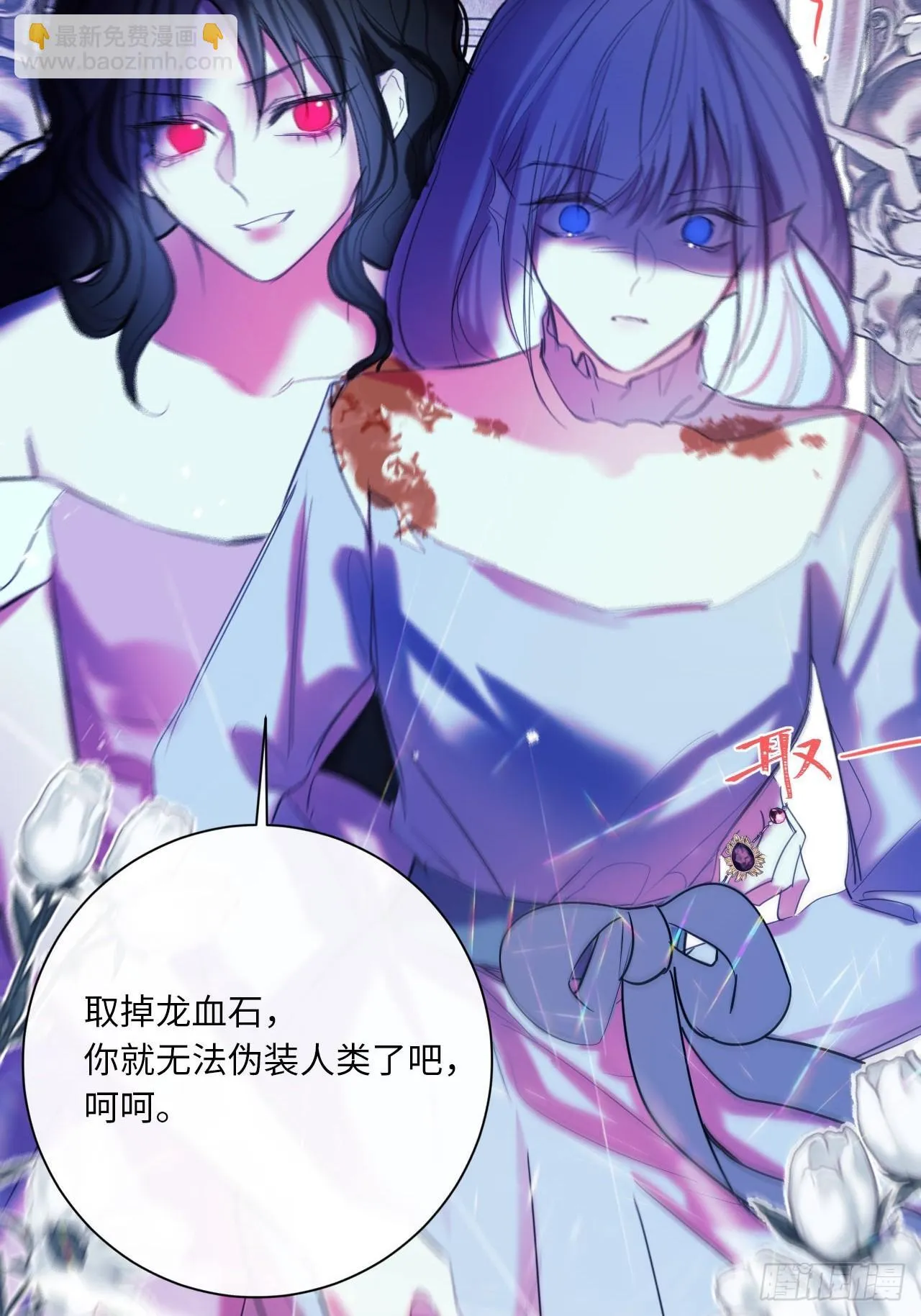 45-营救4