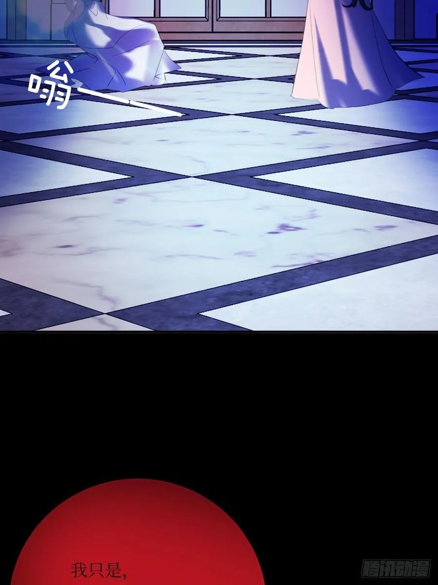 44-情敌相见40