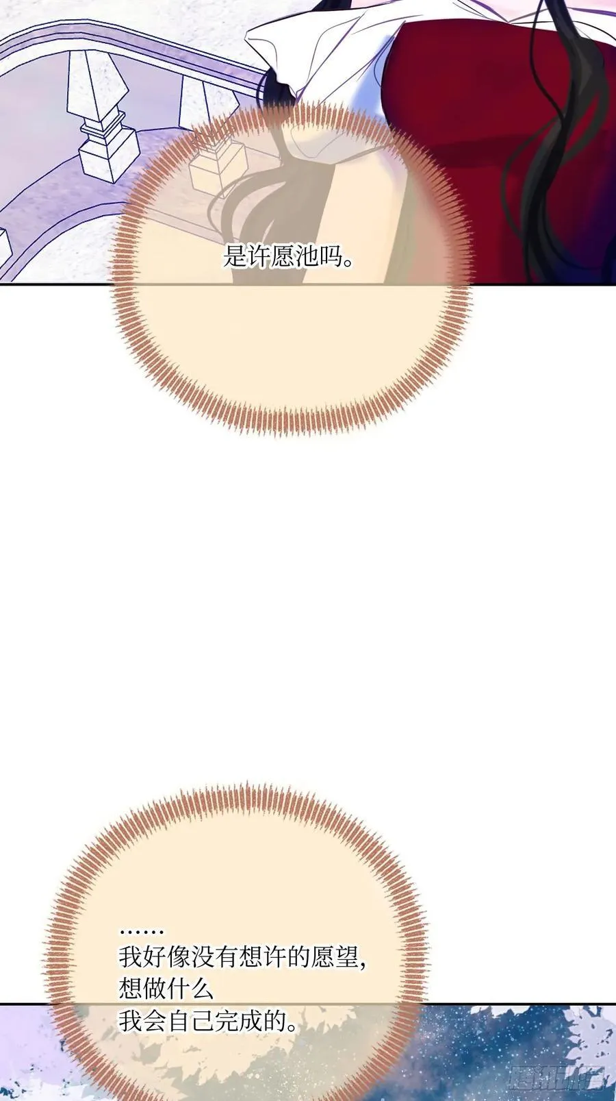 43-好朋友52