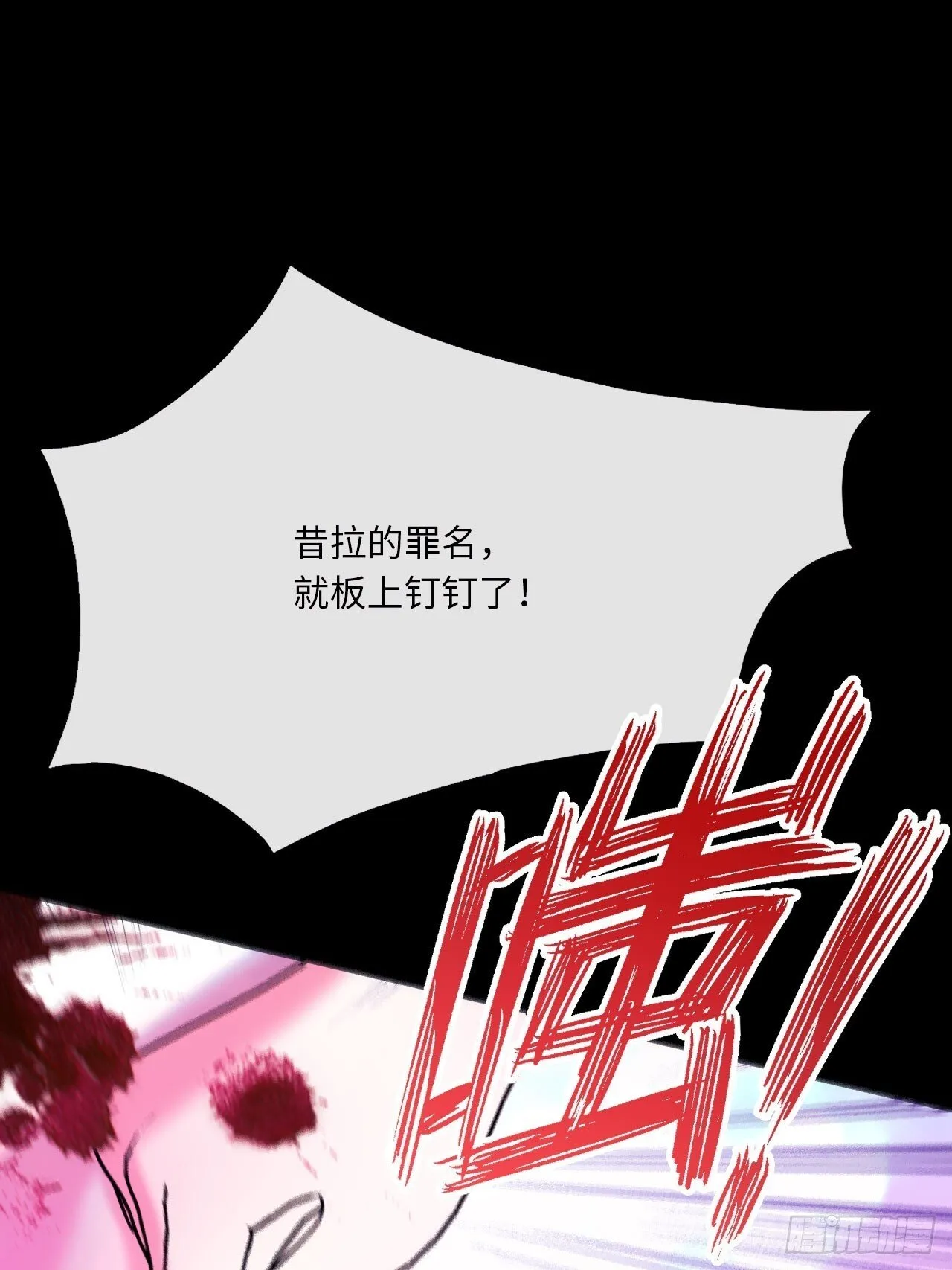 45-营救11