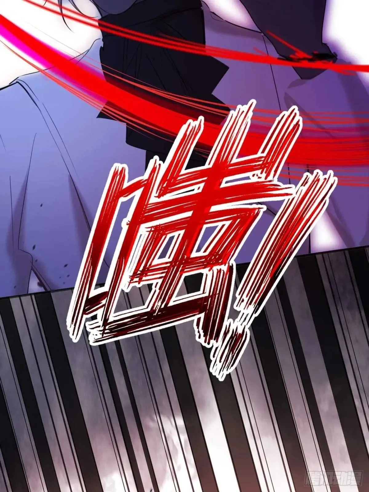 46-招供7