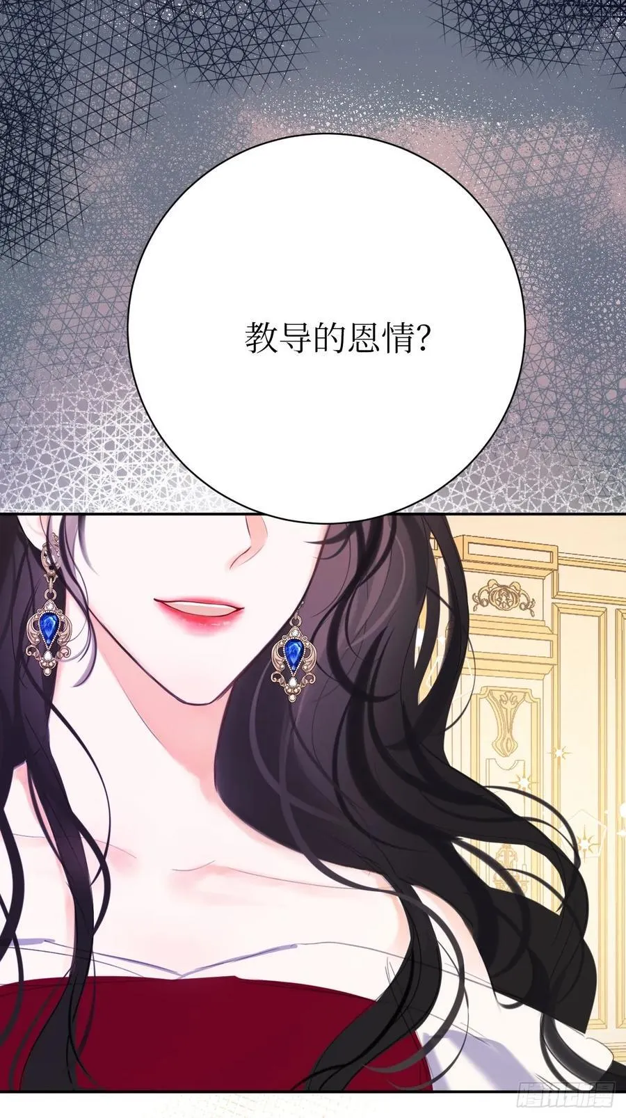 43-好朋友19
