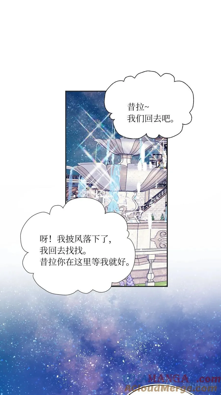 43-好朋友48