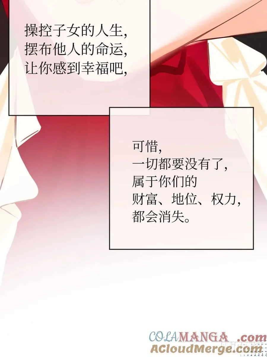 43-好朋友6