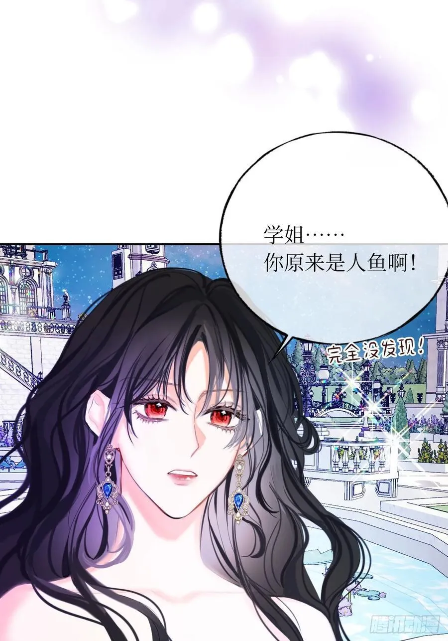 44-好朋友37