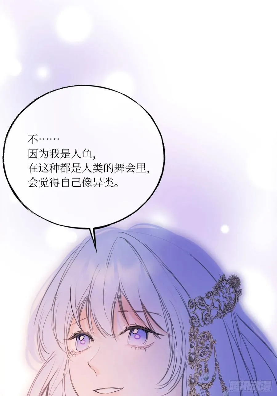 44-好朋友35