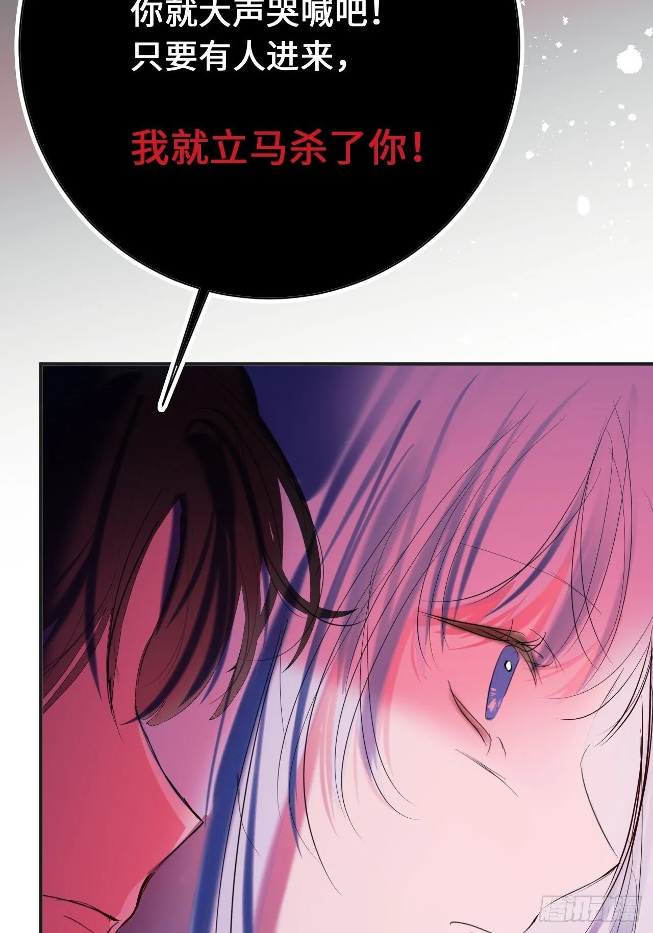 45-营救9