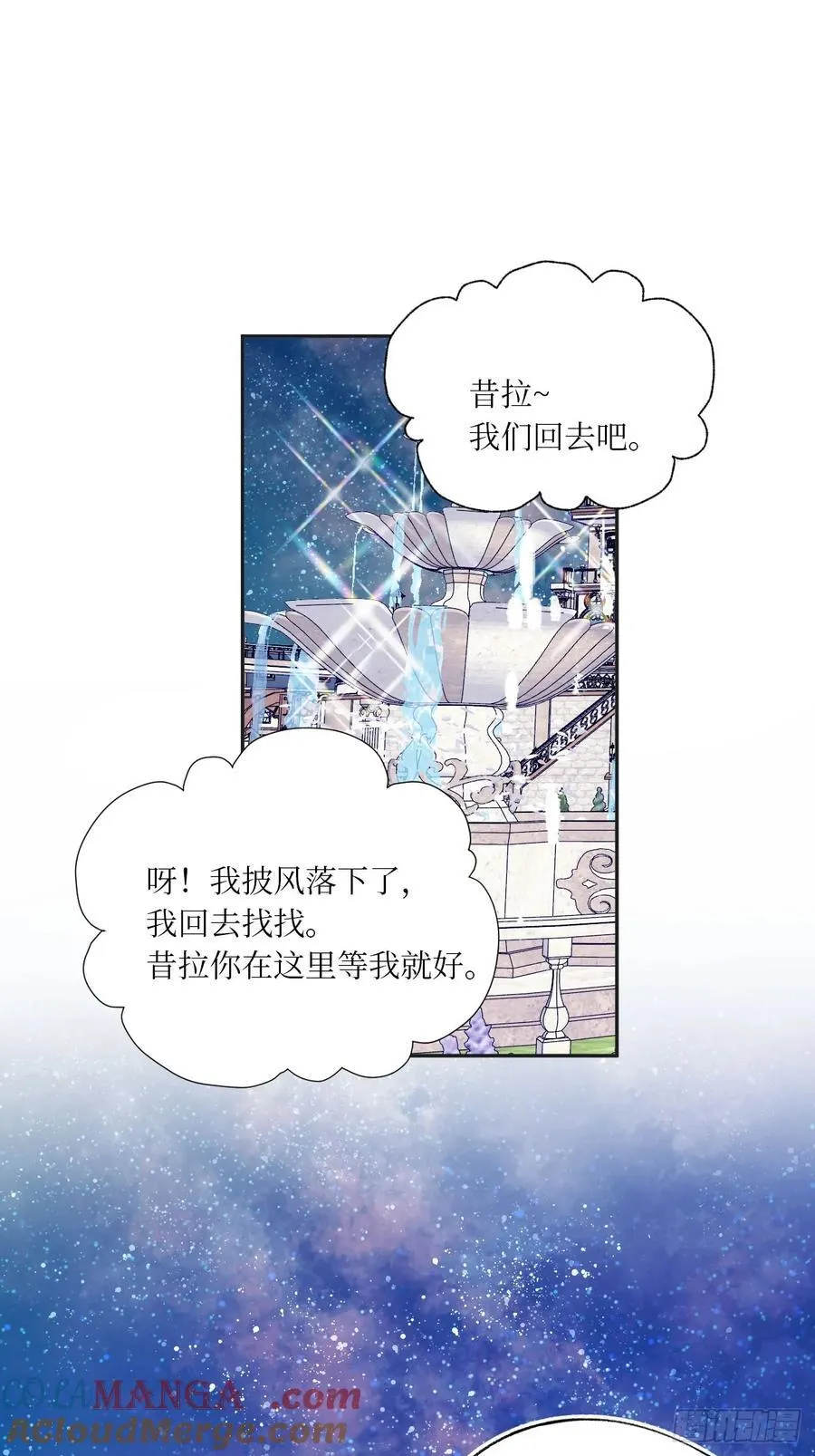 44-好朋友48