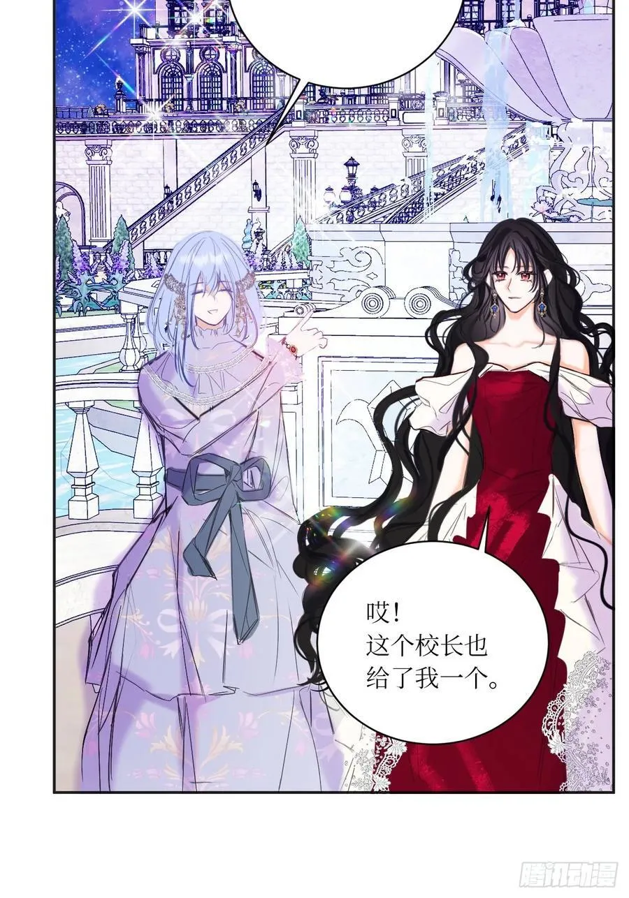 44-好朋友40