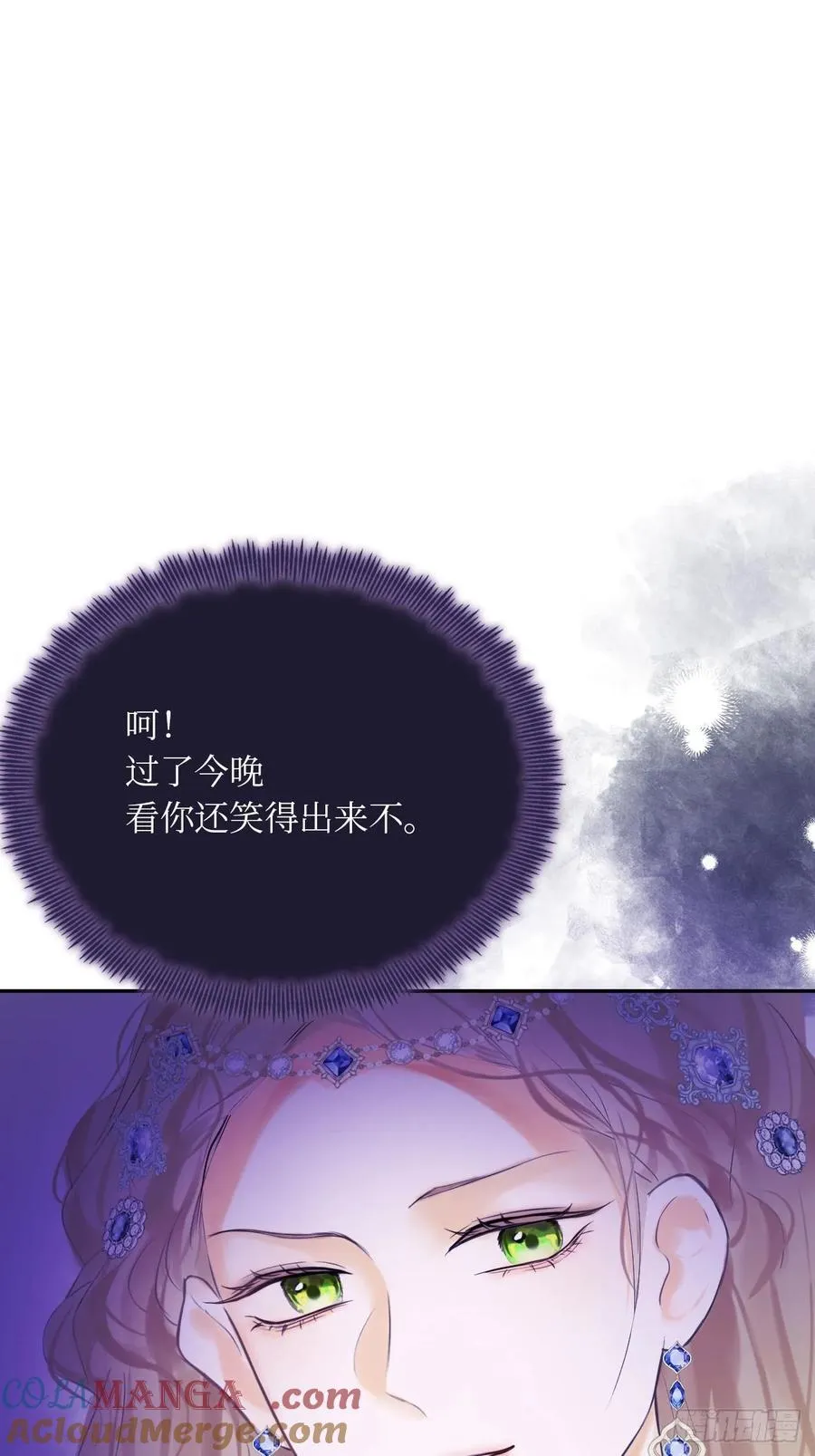 43-好朋友24