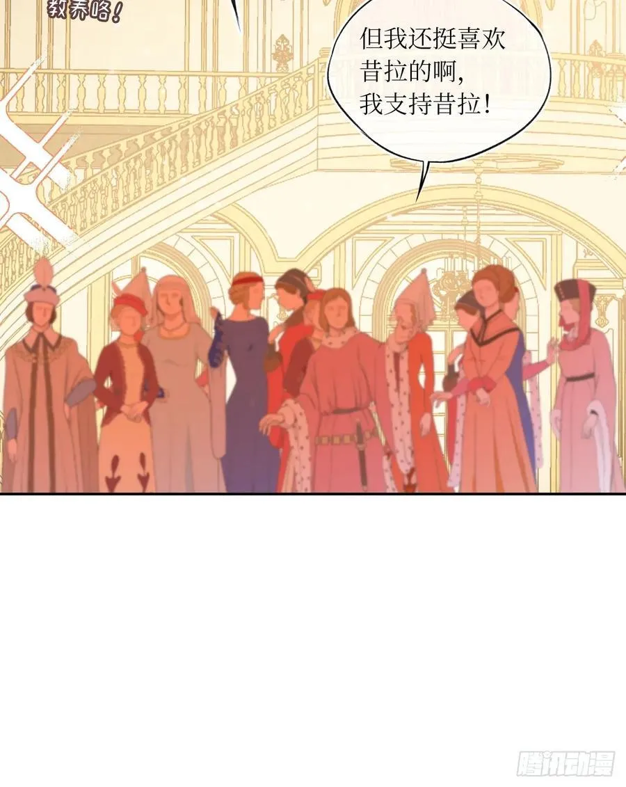 44-好朋友26