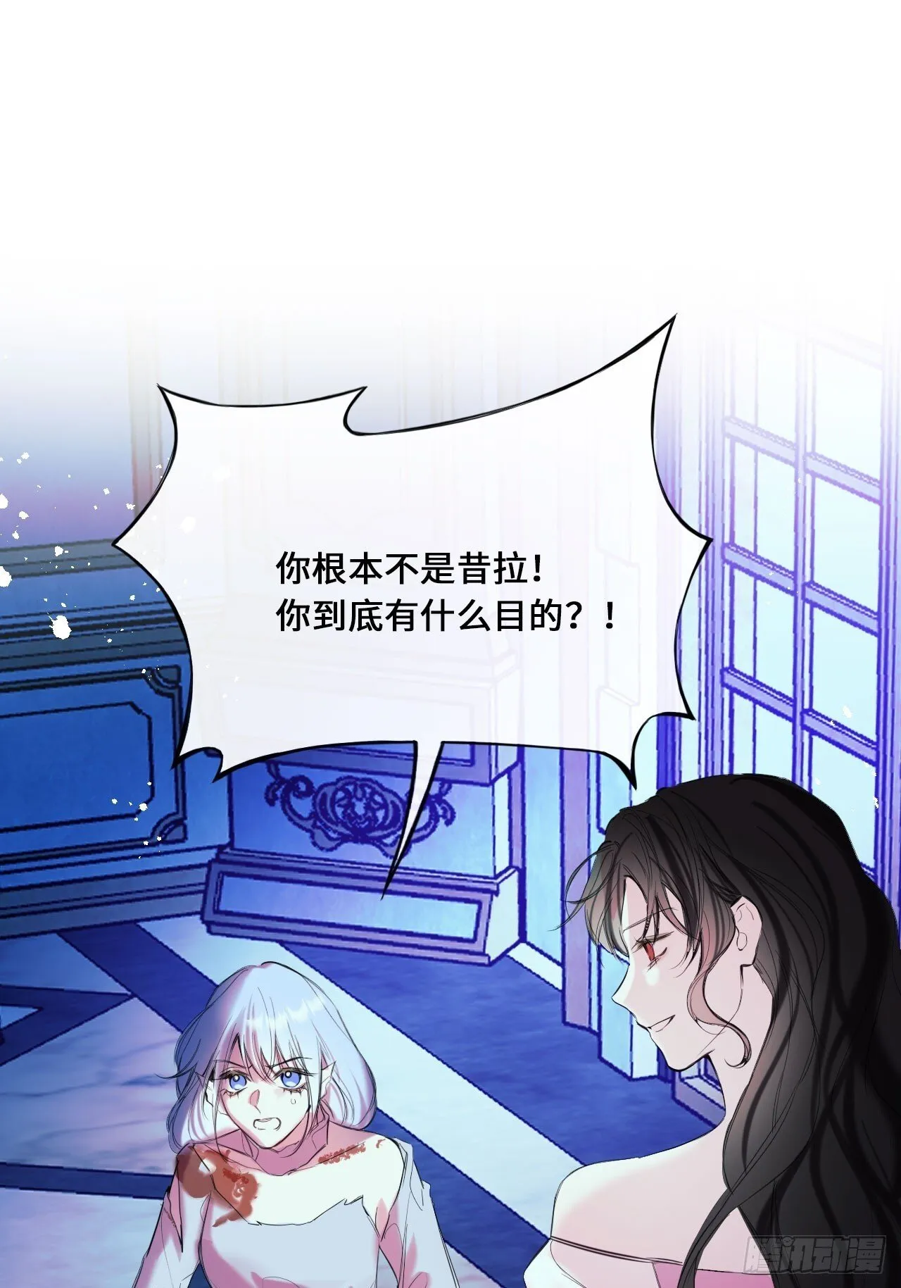 45-营救0