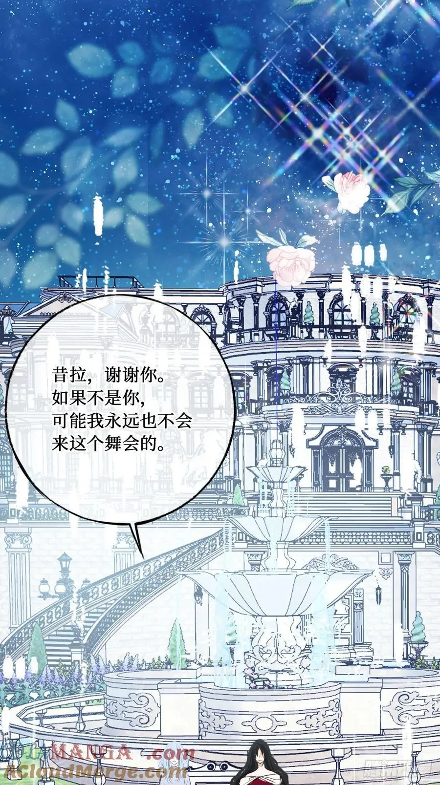 43-好朋友33