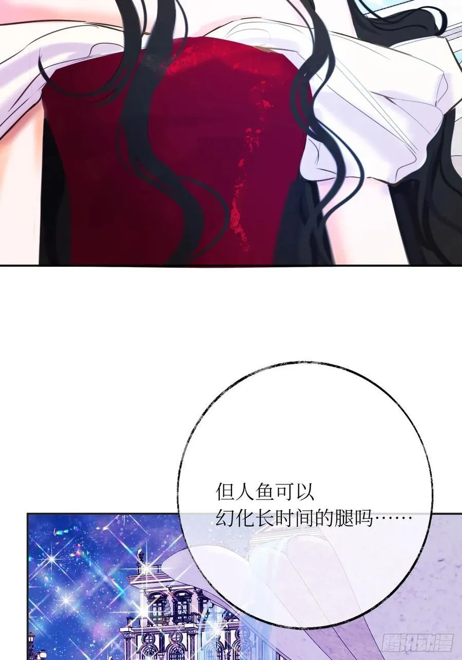 43-好朋友38