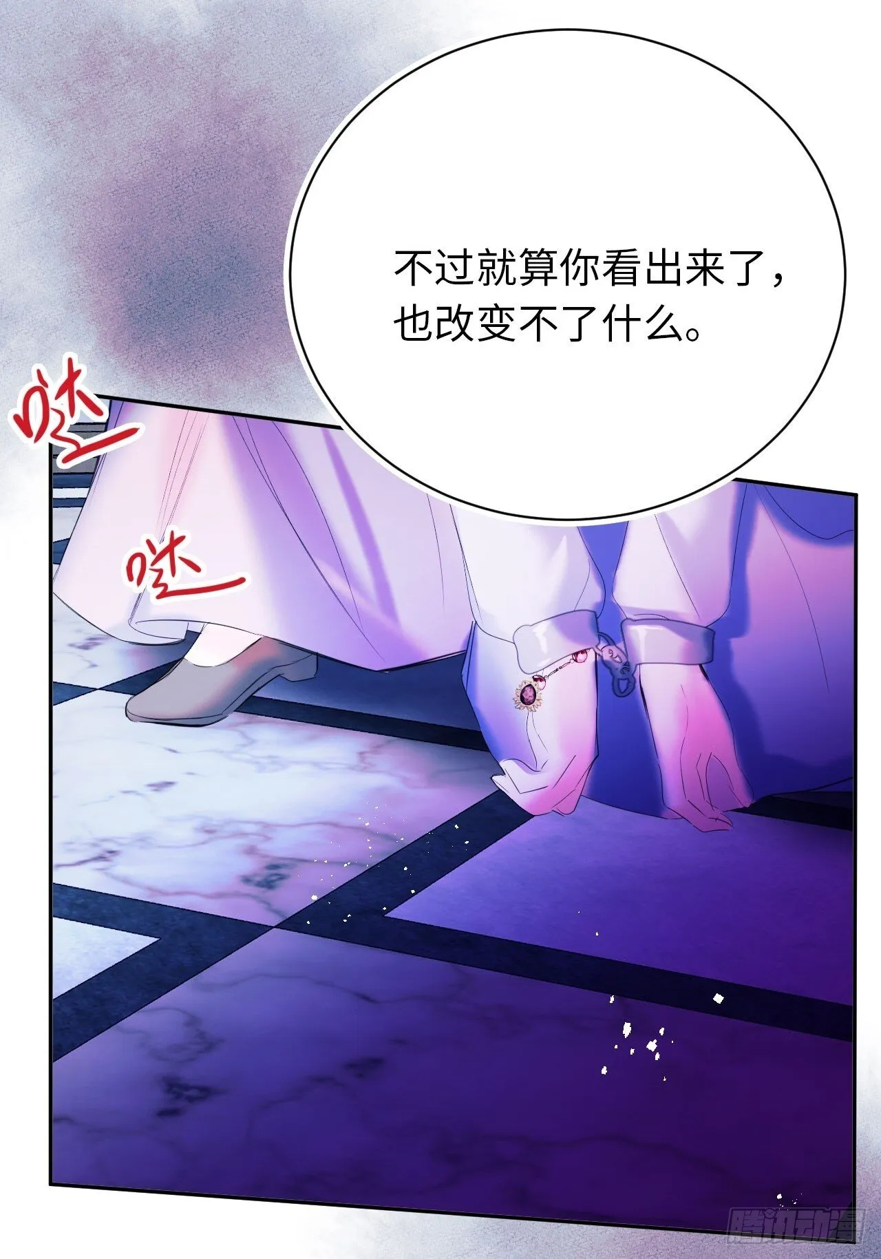 45-营救2