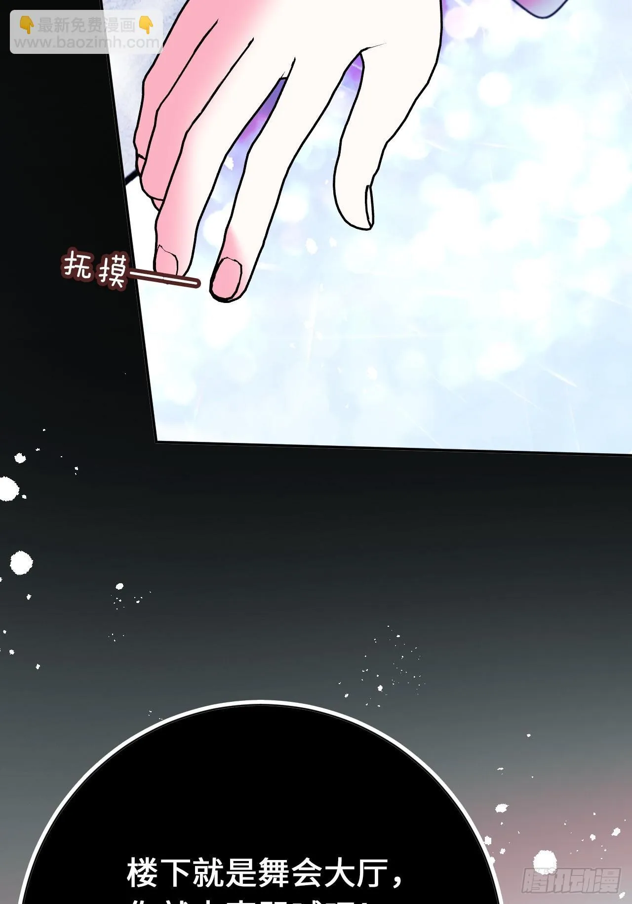 45-营救8