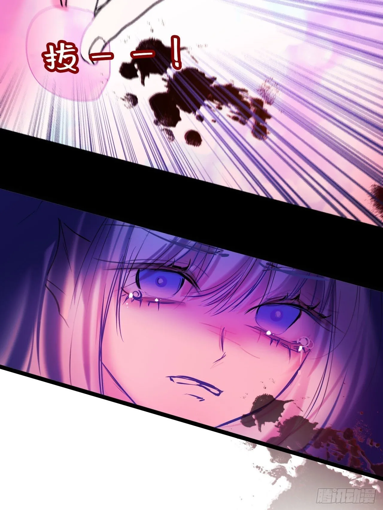 45-营救12