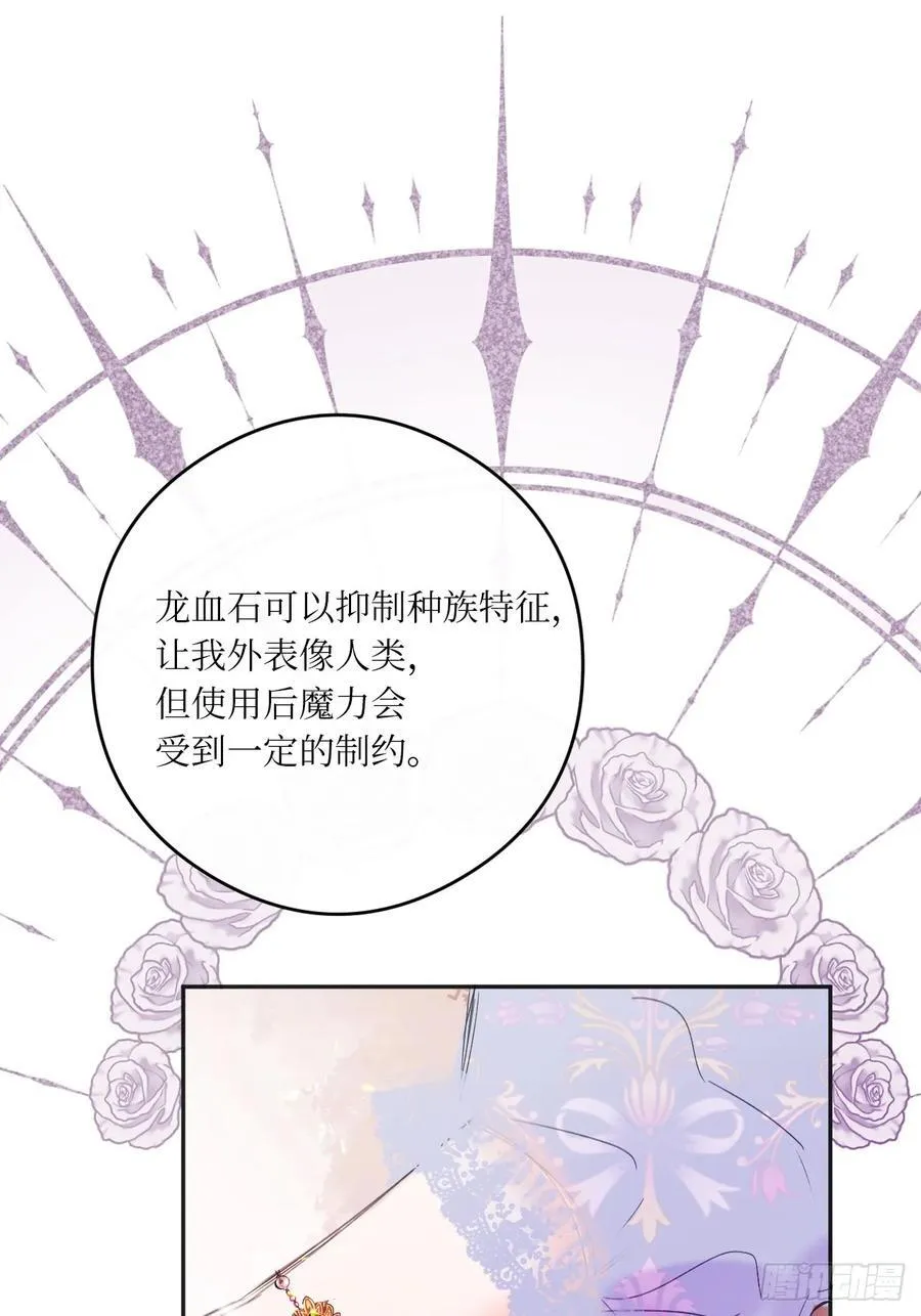 44-好朋友41