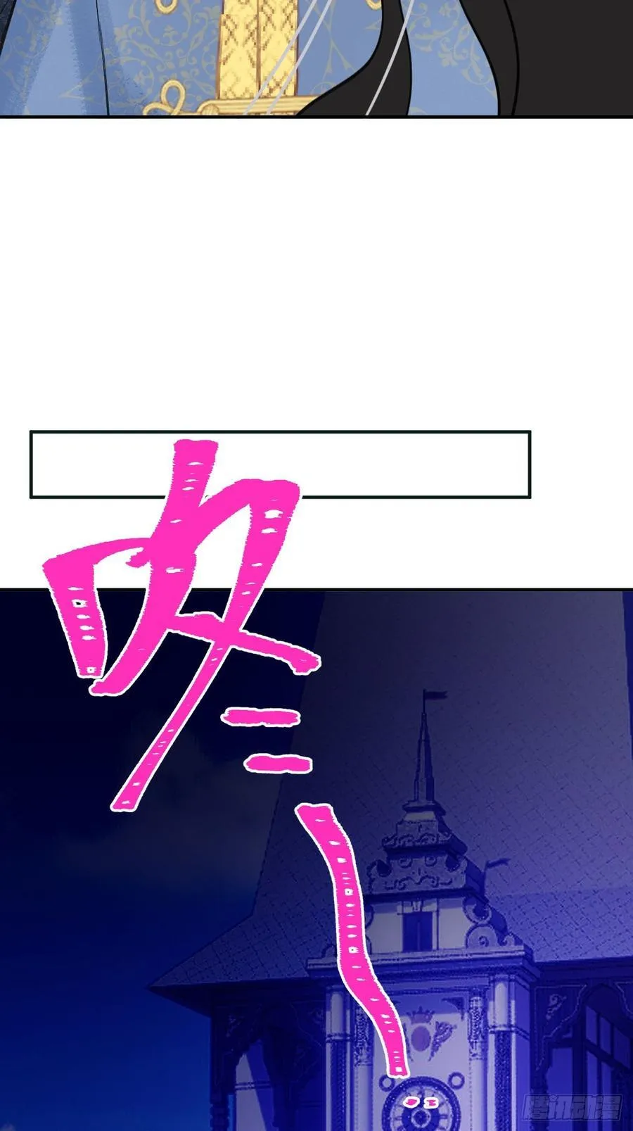 44-情敌相见32