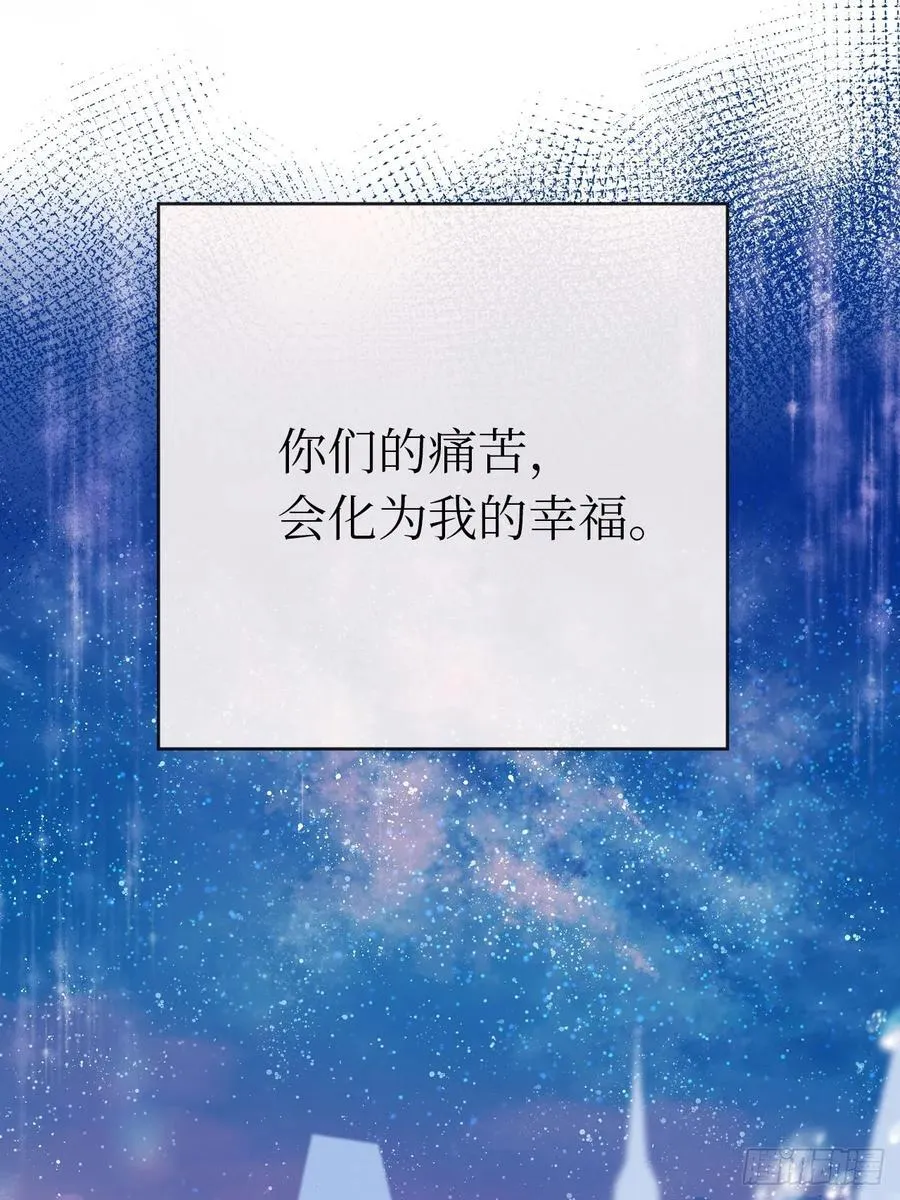 44-好朋友7