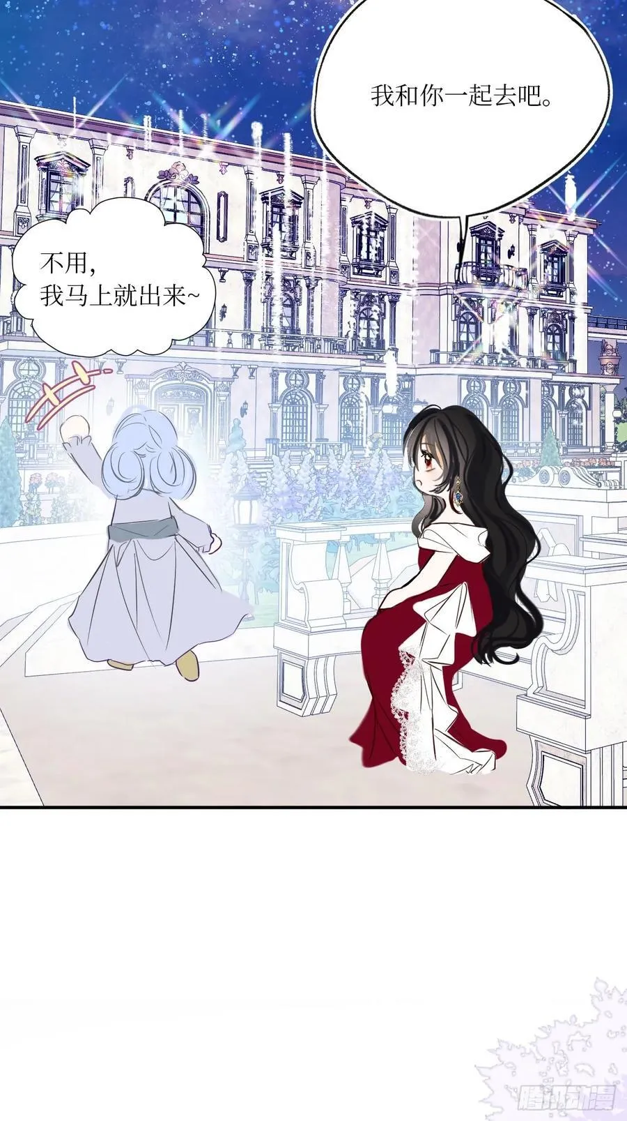 44-好朋友49