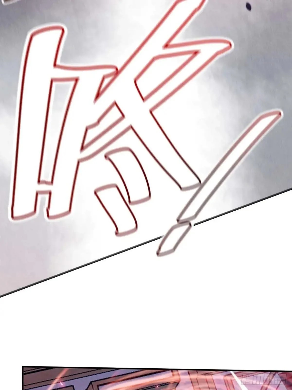 46-招供9