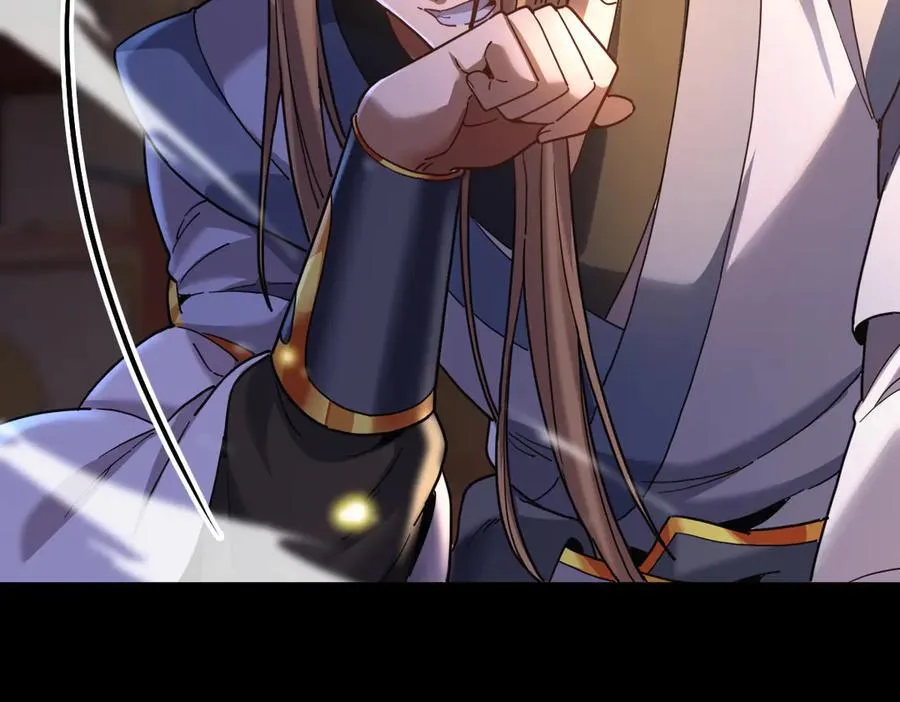 第56话 追到我就让你嘿嘿嘿！25