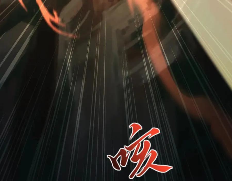 第55话 吃进去的绝不吐出来137