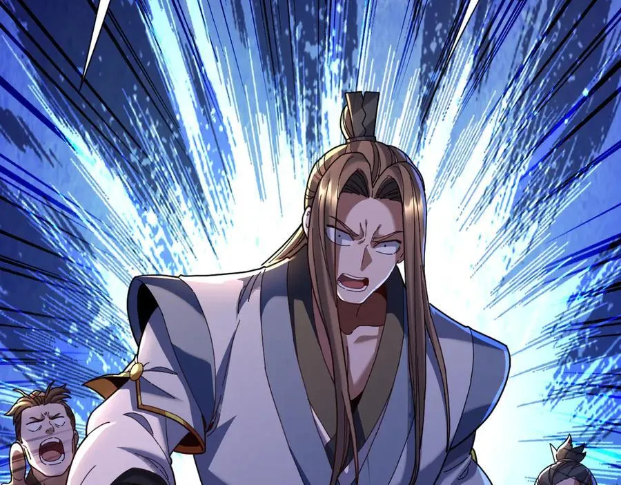 第56话 追到我就让你嘿嘿嘿！34