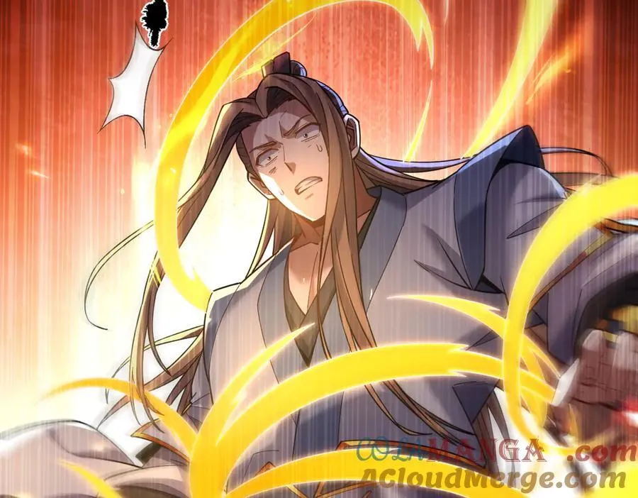 第56话 追到我就让你嘿嘿嘿！124
